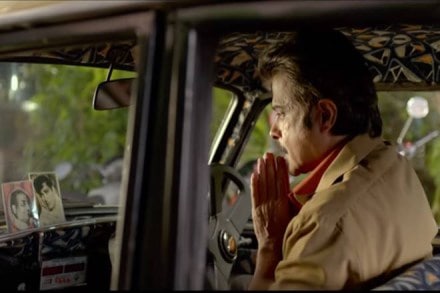 Achche Din, Achche Din song, Achche Din kab aayenge, Achche Din fanney khan, Achche Din a gaye, anil kapoor, entertainment news