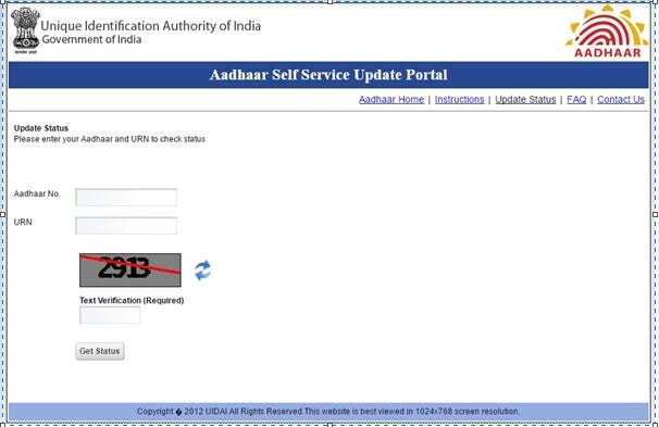 aadhaar card, aadhaar, aadhaar virtual id, aadhaar update, aadhaar data, data protection, CISF
