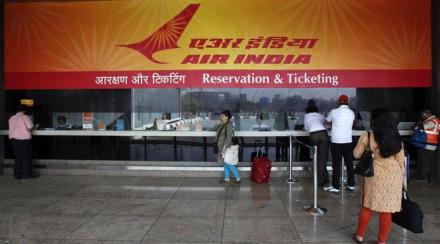 Air India tries out route over Russia. 