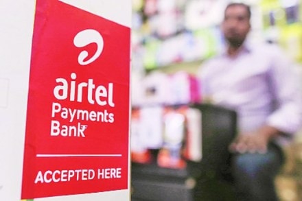 Airtel Payments Bank allowed to register new customers as RBI lifts ban imposed after Aadhaar KYC fiasco