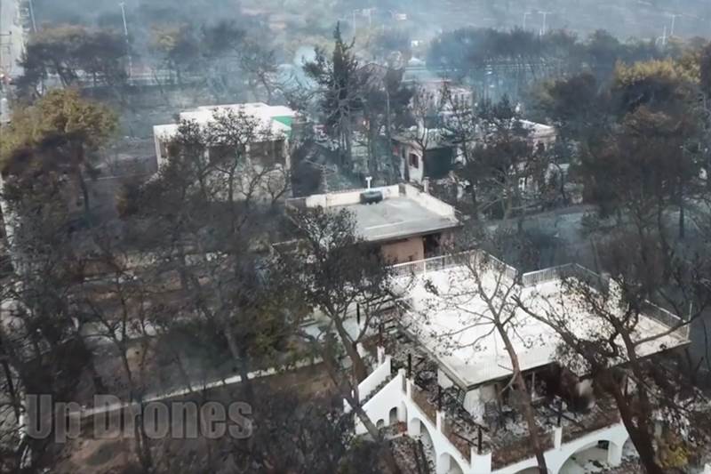 athens greece wildfires, greece news, greece fires, greece forest fire, greece wildfire, greece fires today, athens fire, athens forest fire, greece wildfire news, greek wildfire, greek fire photos