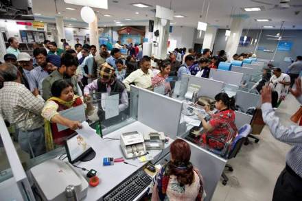 India, bankruptcy, debt, banking, finance, investors, asia, economy, bankruptcy professionals, insurance, economic growth India, bankruptcy, debt, banking, finance, investors, asia, economy, bankruptcy professionals, insurance, economic growth