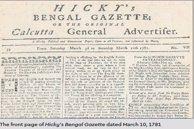 The fine print: The inspiring story of the first newspaper of India