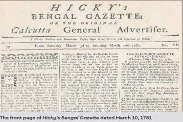 The fine print: The inspiring story of the first newspaper of India