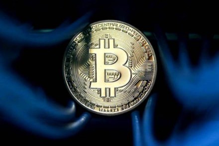 bitcoin, cryptocurrency, Satoshi Nakamoto, digital currency, book on bitcoin