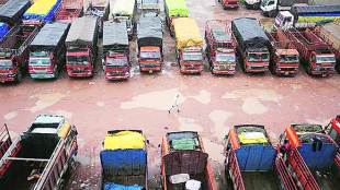 bus strike. strike