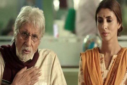 Kalyan jewellers, Kalyan jewellers ad, amitabh Bachchan, Shweta bachchan 