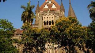 Finance minister, Bombay High Court, Debts Recovery Tribunal, Mumbai, non functioning of DRT