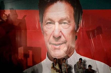 Imran Khan, Imran Khan VVIP security protocol, Pakistan PM, pakistan election results,Pakistan Tehreek-e-Insaf  party, latest updates on pakistan elections results