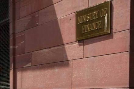 Central Road and Infrastructure Fund,  Finance Ministry, Ministry of Road Transport and Highways , DEA, railway infrastructure, Economic Affairs secretary