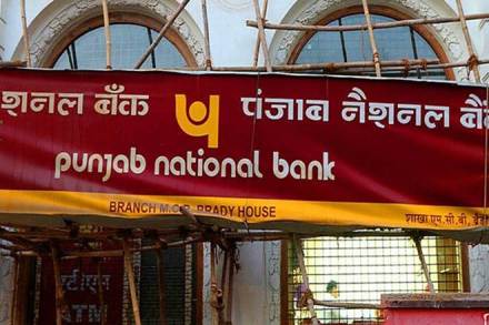 etail operations for PNB customers continue to operate from the branch, the official said.
