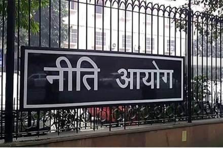 Niti Aayog, Payment and Settlement Systems Act, RBI, MEITY data, gst, IMPS, UPI, Digital Payments, mobile payments