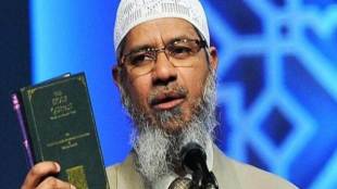 Zakir Naik, Zakir Naik deportation, Mahathir Mohamad, Malaysia PM, Indian Islamic preacher, Kuala Lumpur, New Delhi