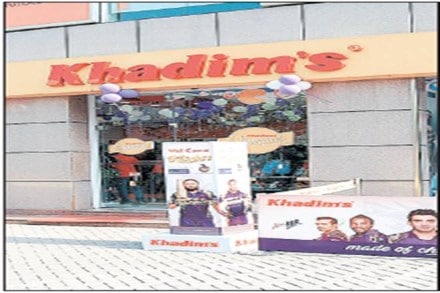 Khadim India, Khadim India, footwear market, footwear retailers in India, Khadim trades, CAGR