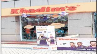 Khadim India, Khadim India, footwear market, footwear retailers in India, Khadim trades, CAGR