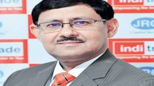 India, MSP hike, Inditrade, NBFC,  Sebi, WRDA, commodity market