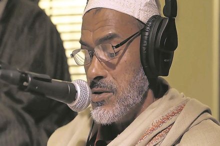 coke studio, coke studio songs, coke studio 2018, coke studio pakistan, kashmiri singer in coke studio, coke studio Kashmiri song, Kashmiri song ha gulo, Ha Gulo, coke studio youtube, kashmir valley, Kashmiri poet Mehjoor, Altaf Ahmad Mir, 