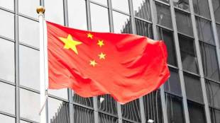 IMF, China, International Monetary Fund, warning, economy, global economic turbulence, economic growth