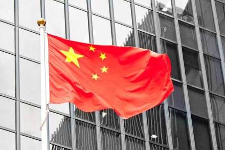 IMF, China, International Monetary Fund, warning, economy, global economic turbulence, economic growth