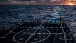 US, Pentagon, China, spying, spy ship, military exercise, Hawaii, Beijing, South China Sea, defence
