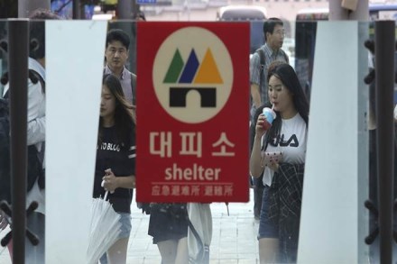 south korea, summertime, civil defense, civildefense drills, north korea, help talks, positive atmosphere,united states, kim jong un, donald trump