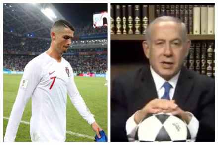 In the video posted, Netanyahu first talks about how Iran stopped Ronaldo from goal scoring.