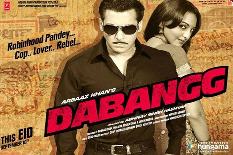 Dabang (2010): The film marked the debut of Arbaaz, Salman Khan's brother, as a producer. The film tells the story of a corrupt but fearless police officer, Chulbul Pandey, and his troubled relationship with his stepfather and half-brother. The film collected a whopping Rs 219 crores worldwide box office collection.