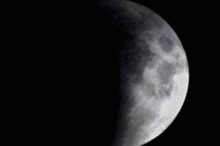 LUNAR ECLIPSE, MOON, ECLIPSE