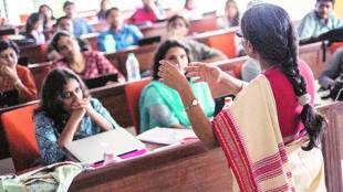 education, education sector