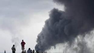 Mexico, Mexico explosion, central Mexico explosion, fireworks warehouses, Tultepec, Red Cross, world news