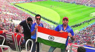 fifa world cup, fifa