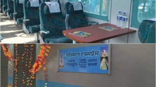 Gatimaan Express to be upgraded under Operation Swarn