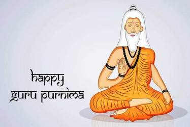 Happy Guru Purnima 2018 (IE)