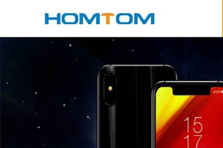 Prior to joining HOMTOM, Bhutani has worked as the Regional Head of Ziox Mobile.