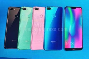 Honor 9N