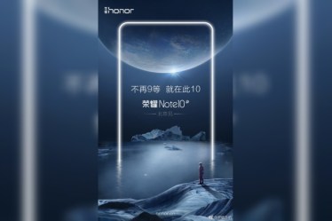 Honor Note 10 will be powered by the company’s HiSilicon Kirin 970 SoC
