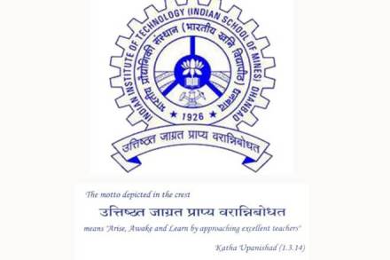 The last date to send the application form is July 29, 2018. The last date to send the application form is July 29, 2018.