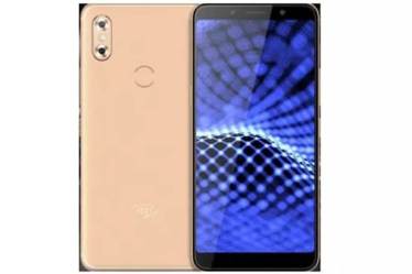 The device has a an 8.1-mm body with a full laminated body and thin bezels. 