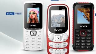 cheap smartphones, cheap mobile phones, ivvo phones, britzo, iVVO IV1801, iVVO IV1805s, iVVO Eco Beatz.