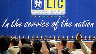 lic, lic of india