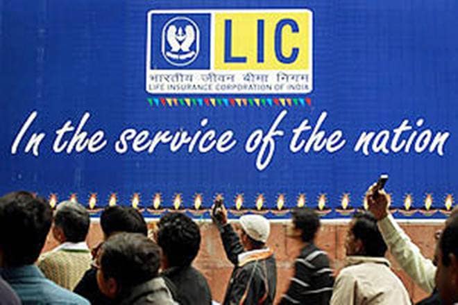 lic, lic of india lic, lic of india