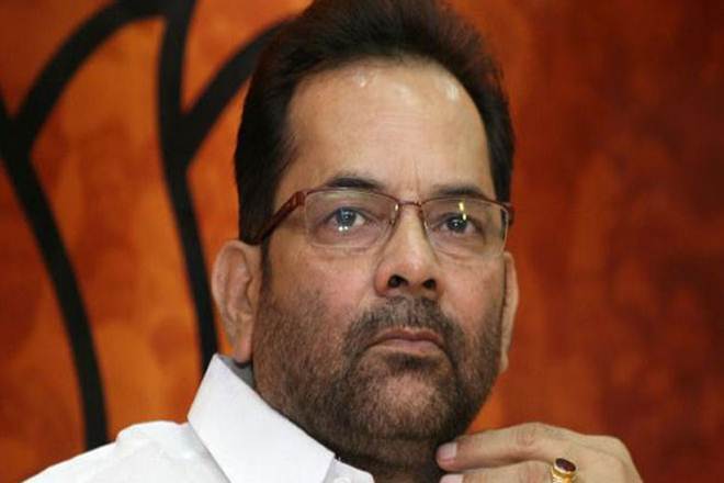 Lok Sabha Election 2019, Mukhtar Abbas Naqvi, minority affairs, BJP, congress, nda govt, upa govt, minority development Lok Sabha Election 2019, Mukhtar Abbas Naqvi, minority affairs, BJP, congress, nda govt, upa govt, minority development