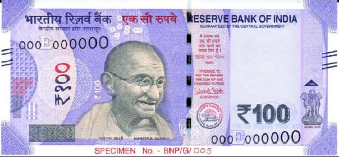 RBI to issue new Rs 100 notes; here’s first look of new lavender-coloured currency