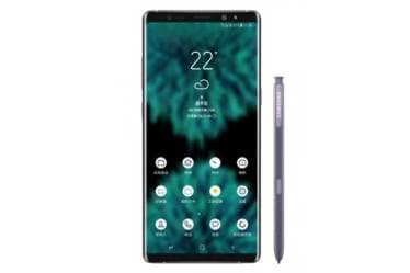 The device would sport a 6.4-inch AMOLED panel with an 18.5:9 ratio that goes with the trademarked "Infinity Display."(Twitter)