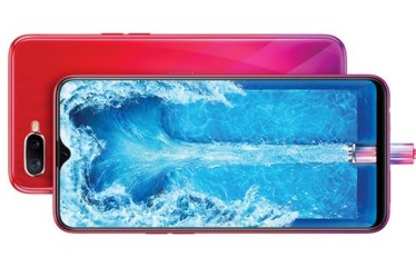Oppo F9 Pro India launch is imminent