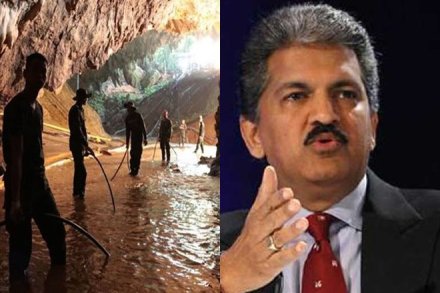 thailand cave rescue latest, thailand cave rescue, thailand cave news, anand mahindra, anand mahindra twitter, anand mahindra thailand cave rescue, thailand cave incident, thailand cave, thailand cave rescue map, thailand football team, thailand football team rescue, thailand news
