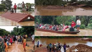 laos dam, laos hydroelectric dam, laos dam break, laos flooding, laos flooding today, laos dam flooding, laos dam failure, laos dam burst, laos dam collapse, laos dam break, laos hydroelectric dam break, laos hydropower dam, laos flood, laos dam flood
