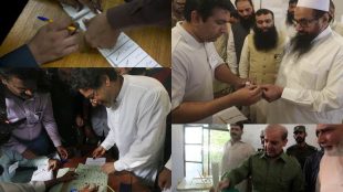 pakistan election, pakistan election 2018 polls, pakistan election 2018 polls karachi, pakistan election 2018, pakistan election news, pakistan election polls, pakistan election 2018 opinion polls, pakistan election pics, pakistan election parties, pakistan election candidates 2018, pakistan election commission
