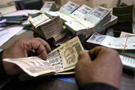imps, fund transfer, immediate payment service, banks, limits, transactions, payments