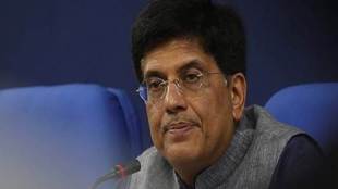 black money, Finance Minister Piyush Goyal, HSBC Account Data, HSBC accounts